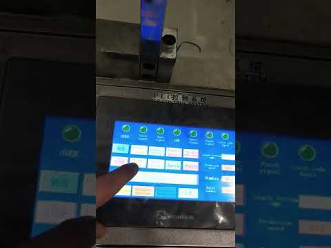 Работа экструдера. Тянем пленку. Пнд