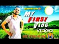 My first vlog 2022  my vlog on youtube  viral vlog rsparihar2m shoravjoshi