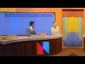WBZ Channel 4 - Eyewitness News (Preview, Break &amp; 1st 7 Minutes, 11/21/1976)