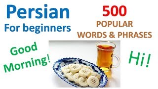 Persian for Beginners | 500 Popular Words & Phrases screenshot 5