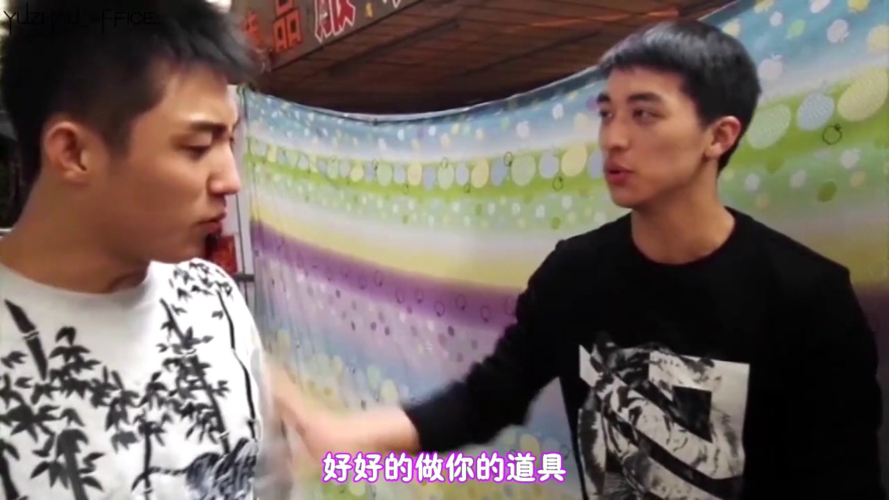 170227 上癮泰国版补发花絮（90min） 黄景瑜 许魏洲