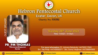 Sunday Service (26/06/2022) | Pr. PM Thomas