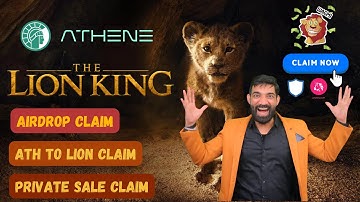 Athene Network | Lion Coin Airdrop Claim | Lion coin private sale Claim | Lion  ATH to Lion Claim