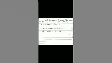 class 9th chapter 1 sankhya paddti math exercise 1.3 question7 number7 all simple solutionb #ytshort
