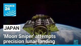 Japan's 'Moon Sniper' attempts precision lunar landing • FRANCE 24 English screenshot 2