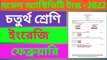 class 4 model activity task english part 2 February 2022 | activity task class 4 February 2022