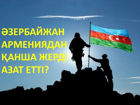 Ханшайымның аузына зәр шығаруын қараңыз