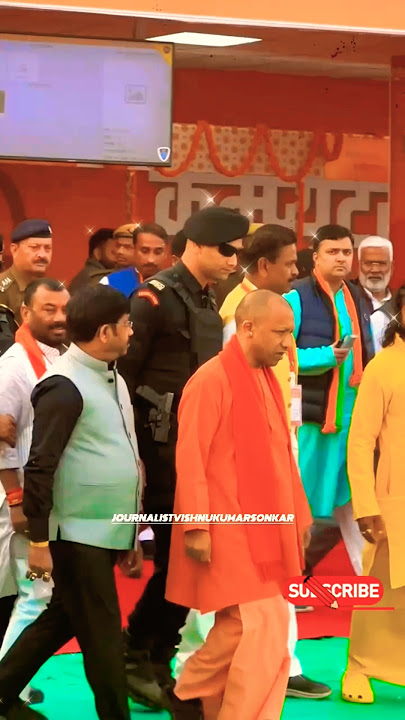 Jeka Baagh Ka Kareja Deke Upar Wala Bheja | Yogi Adityanath in Prayagraj  #kumbh #kumbhmela2025 #new