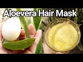 Aloevera Hair Mask | Aloevera and egg for Hair | Stop Hair Fall