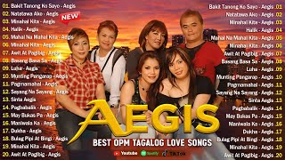 Aegis Greatest Hits 2025 | Aegis Full Ablum | Aegis Best Songs Evers