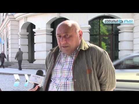 საარჩევნო სამზადისი