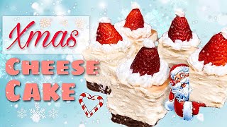 Christmas Cheesecake | ASMR Baking | Soft spoken, Quiet cooking sounds screenshot 5