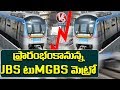 CM KCR to inaugurate JBS-MGBS Metro stretch today