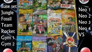 Pokemon Japanese Booster Pack Opening: Base set to VS set in order!