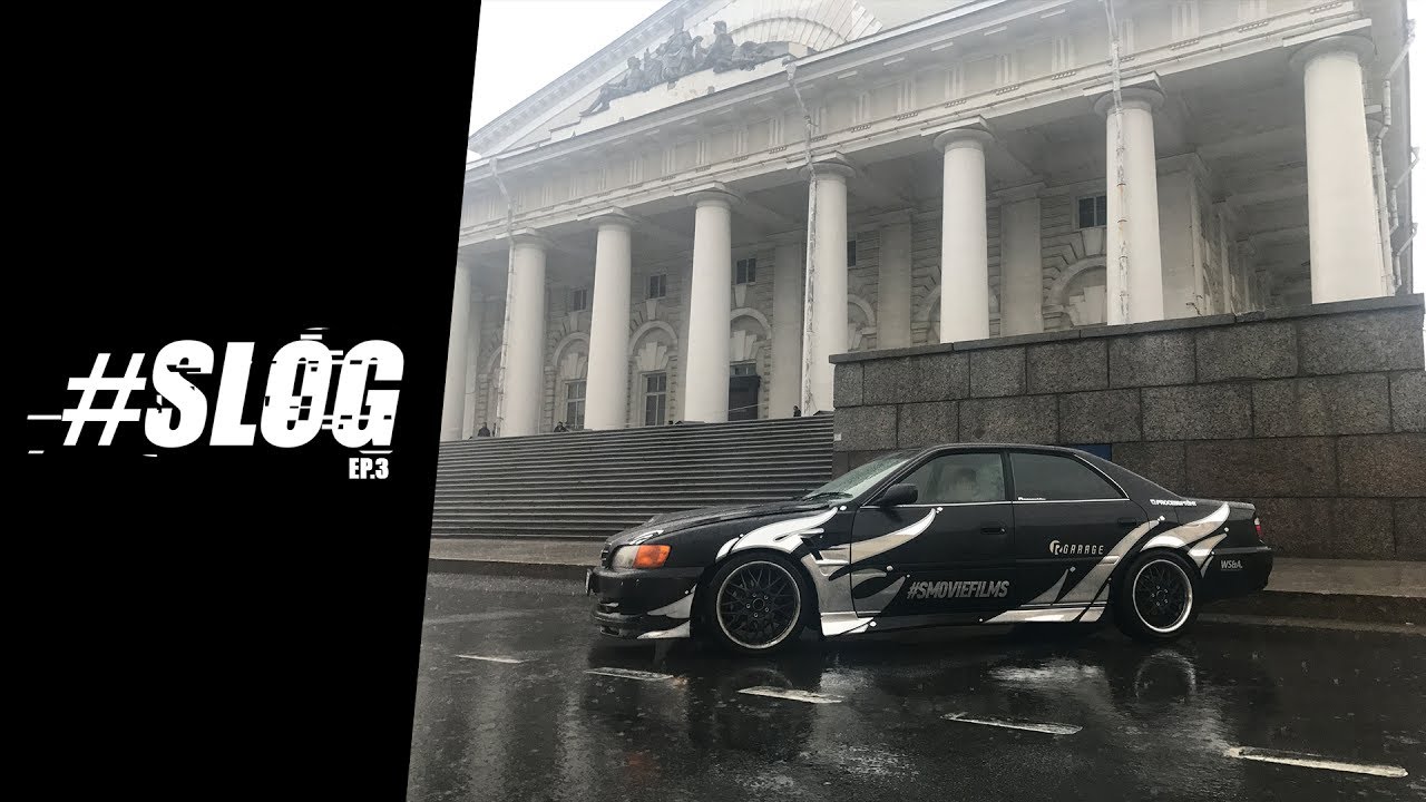 Серый chance машина