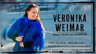 Одежда российского дизайнера "VERONIKA WEIMAR" Одежда российского дизайнера "VERONIKA WEIMAR"