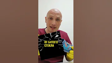 Кроксы - так себе обувь... И вот почему: