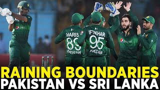 Raining Boundaries at Karachi | Pakistan vs Sri Lanka | ODI | PCB | M1D2A