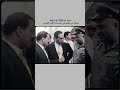 #سوريا #دمشق #حلب#حمص #اللاذقية #طرطوس #يوتيوب #ريلز #يوتيوب_ريلز #shorts #youtube_shorts