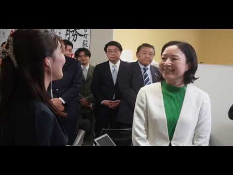 江東区長に当選した都民ファ＋小池百合子に横田バズーカ詰問