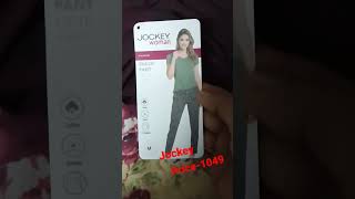 Flipkart women jockey track pant price -1049 unboxing good product 💖#ytshorts #minivlog #shorts