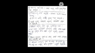 +3 3RD SEMESTER, { ETHICS AND VALUES }, 2024 QUESTIONS ANSWERED OF ETHICS AND VALUES, 1 & 2 MARK .