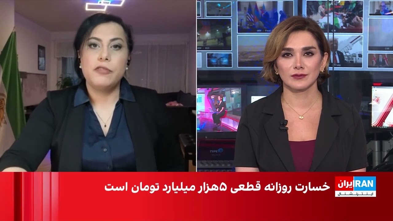 نت‌بلاکس: ایران وارد یازدهمین روز قطع سراسری اینترنت شد