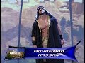 Muhammad hassans smackdown debut vs big show 06232005