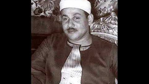 72  ترتيل سورة الجن للقاريء الشيخ محمود علي البنا