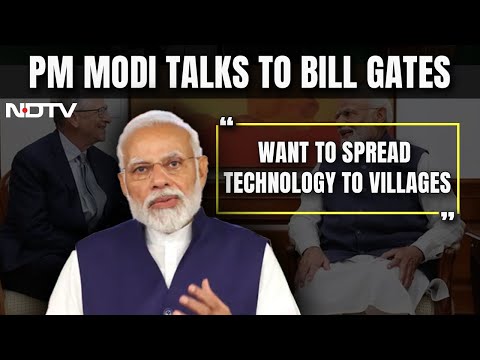 PM Modi Bill Gates | PM Modi To Bill Gates: backslash