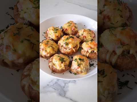 Фаршированные шампиньоны. #рецепты #быстроивкусно #рецепт #закуска #закуски #закусканановыйгод