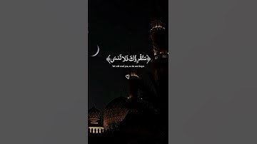 #إتقوا_يوما_ترجعون_فيه_إلي_الله #اكسبلور #دويتو #تلاوة_خاشعة #راحة_نفسية #قرآن #لايك #ترند #duet