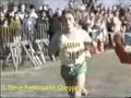 1971 NCAA Cross Country Championships