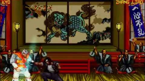 Neo Geo Battle Coliseum - M.U.G.E.N  Fighting Game Engine