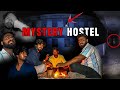 This is not end mystery hostel black shadow simplysarath ghost haunted