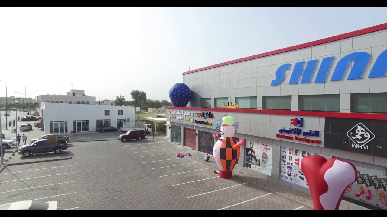 افتتاحية شناص مول تحت رعاية وزير النقل والاتصالات