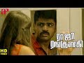 Raja Ranguski Tamil Movie Scenes | Chandini Scares Shirish | Anupama Gets Killed | Dharani Dharan Whatsapp Status Video Download Free