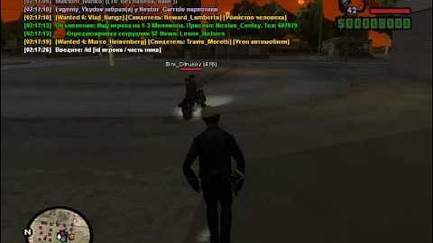 [Samp-rp 01]Жалоба на байкера,офф при аресте