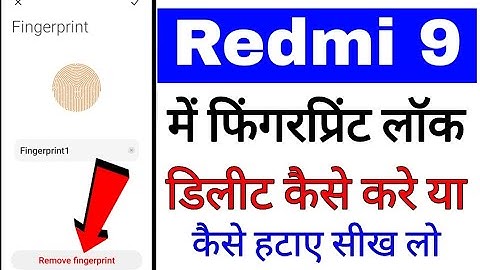 redmi 9 se fingerprint lock Kaise hataye ।। how to remove/delete fingerprint lock in redmi 9