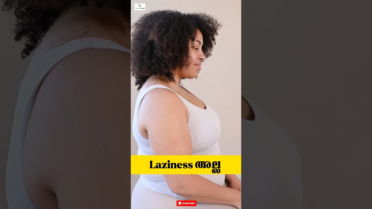 Delivery കഴിഞ്ഞിട്ടും weight കുറയുന്നില്ലേ?