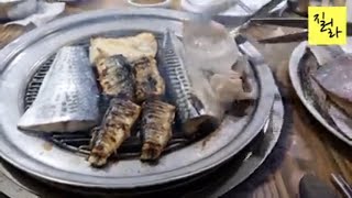 한여사의 속초여행 ❤️ 생선구이/자작나무숲/곰취식당/오색그린야드호텔/어살아있네횟집