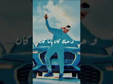 انا اسف اعذريني