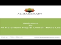 Al Haramain is one of the largest tour operators in uk, specialise for hajj and umrah packages.