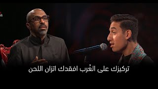 الفتى الحسيني علي حسين هادي | مرحلة الصوت الجميل | وجيها بالحسين - الفتيان