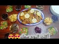 الجودة بالموجودة