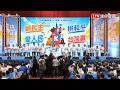 國民黨全代會鄭麗文台上演講逾20分鐘 縣市長參選人當背景「罰站」