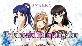 AZALEA - Tokimeki Bunruigaku - Love Live! Sunshine!! Aqours (Sub Español/Romaji | Color Code)