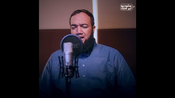 تلاوة الشيخ محمد عطوان 