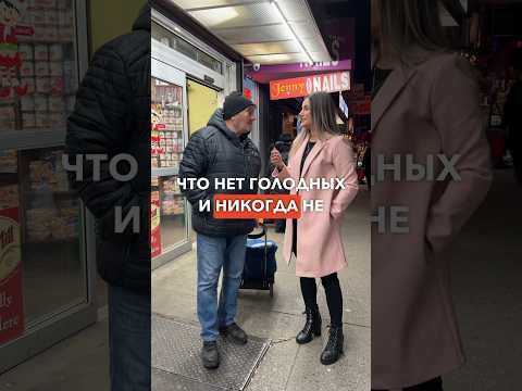 34 года в США🇺🇸 «кто хочет кем-то стать здесь обязательно станет!» #жизньвсша #переездвсша