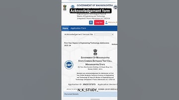 How to download MHT CET Acknowledgement form #viralshorts #educationalvideos